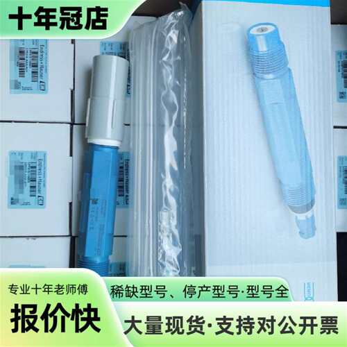 议价CPF81E-1009/0  | CPF81E-AA5LAD可维修翻新