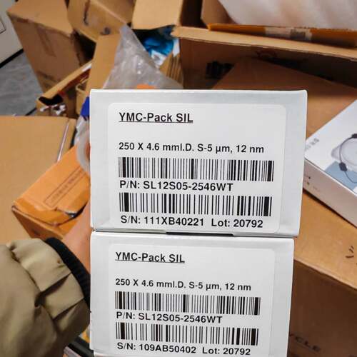 议价未拆封YMC色谱柱，货号SL12S05-2546WT，2可维修