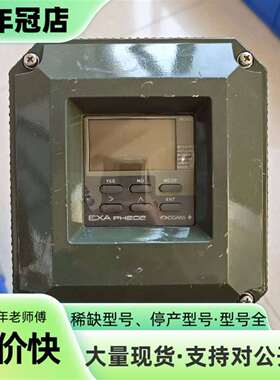 维修YOKOGAWA 防爆型PH变送器 PH202SJ议价