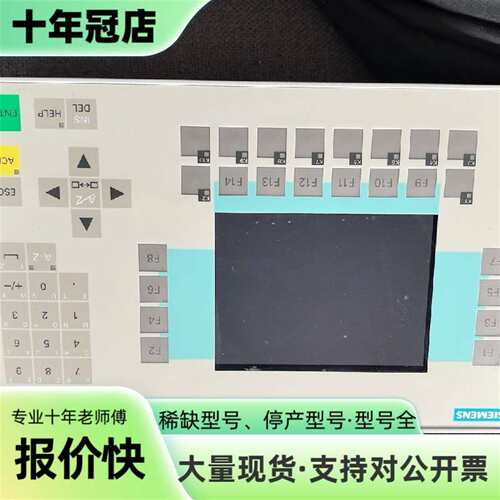 议价6AV3627-1JK00-0AX0可维修翻新