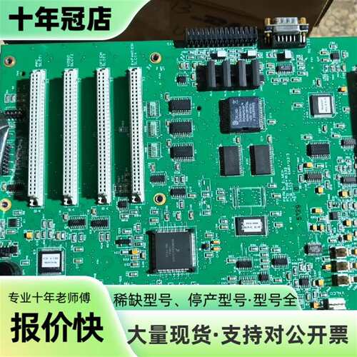 议价PerkinElmer N610-8028 REV A AS可维修翻新