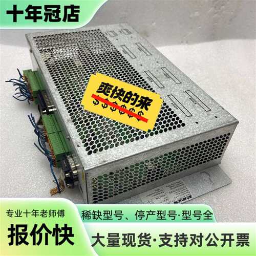 议价Listed徕斯机器人控制器E324711 S可维修翻新