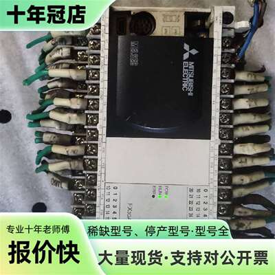 维修三菱PLC FX3GA-40MR-CM，一个，通电正常议价