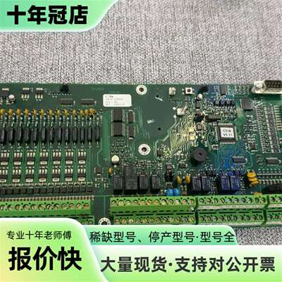议价Consilium康士廉 KE100+C316   少一可维修翻新