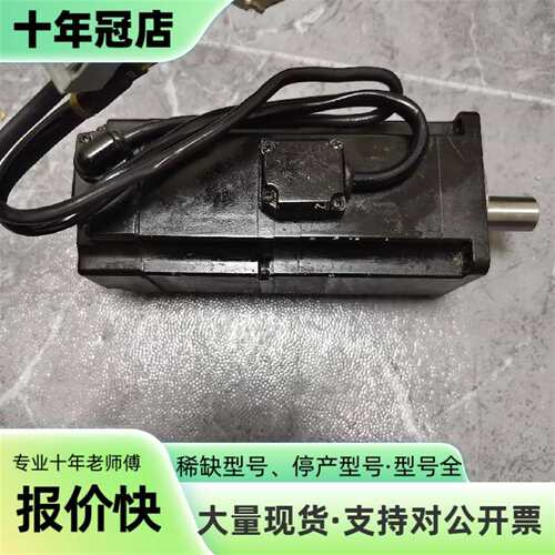 议价安川5系伺服电机 SGMJV-04ADE6E可维修翻新