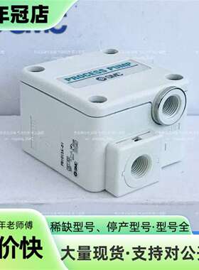 议价隔膜泵 PB1011A-01-BN PB101可维修翻新