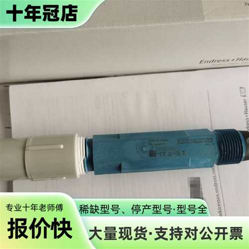 议价CPF81E-AA5LAD1 | CPF81E-1009/0可维修翻新
