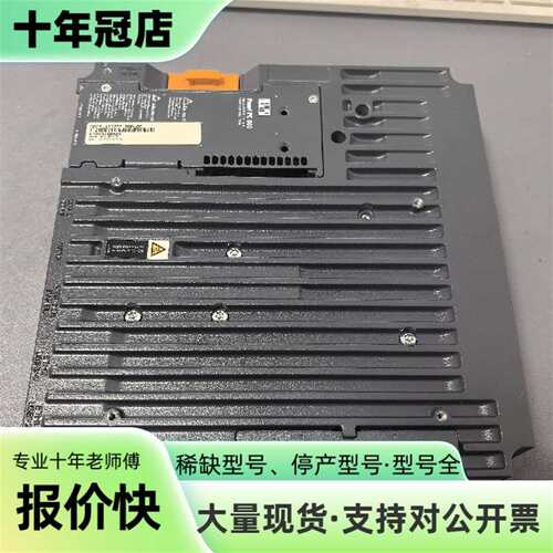 议价贝加莱PC900主机  5PC901.TS77-00  可维修翻新