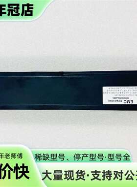 议价EMC 078-000-092 078-000-132 07可维修翻新