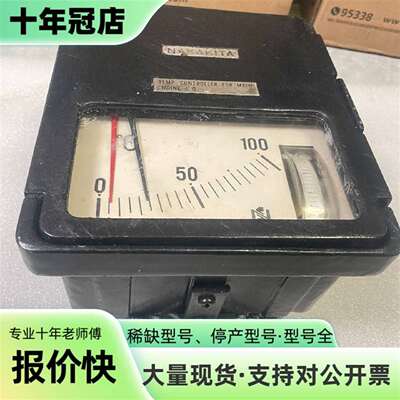 议价NAKAKITA主机缸套冷却水温控器可维修翻新