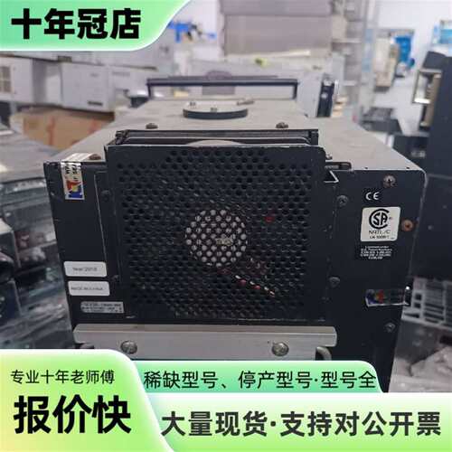 议价AE Advanced Energy等离子电源，型可维修翻新