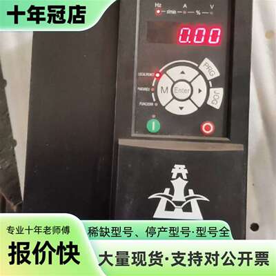 维修开山空压机变频器，型号：KS310T-22G-4议价