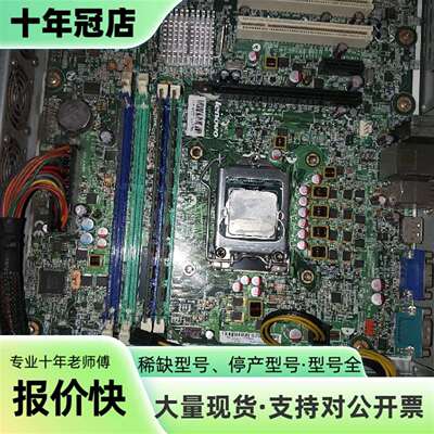 议价e31225v2cpu可维修翻新