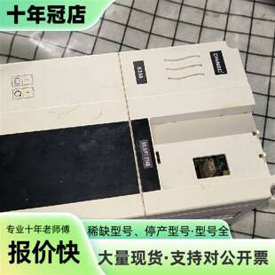 维修CHINSC变频器 5.5kw.议价 S350变频器一台
