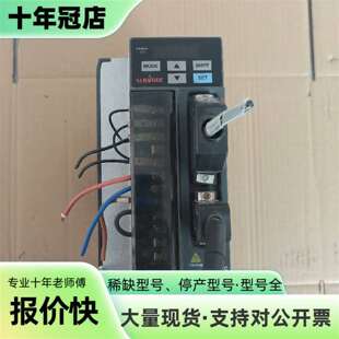 议价赛孚德伺服驱动器ASD600E1R623AR可维修翻新