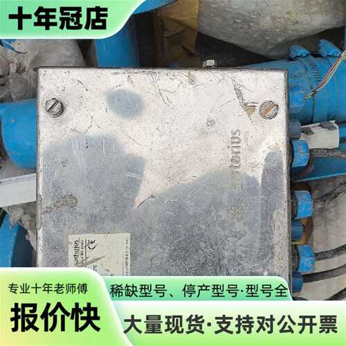 议价赛多利斯电源PR6024/68S可维修翻新