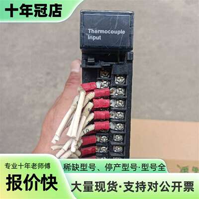 维修GE  PLC模块  HE693THM884M议价