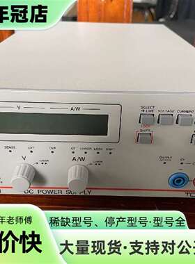 维修德国toellner toe8941恒功率电源，实验议价