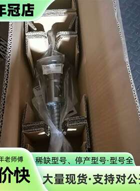 THK BNFN2812E-2.5RRGO，精度C3