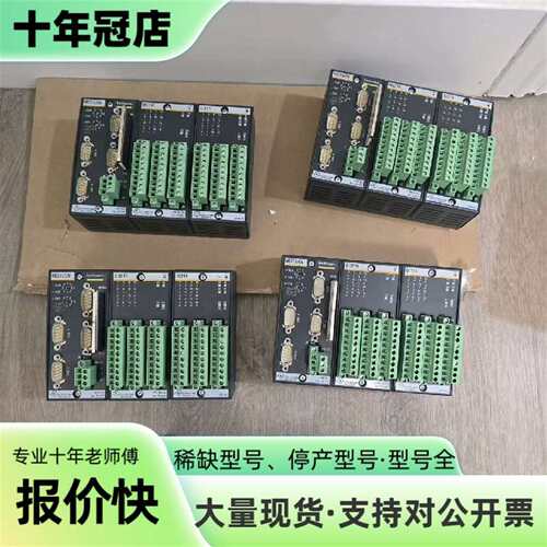 议价BACHMANN  ME203/CN 、DO216、DI21可维修翻新