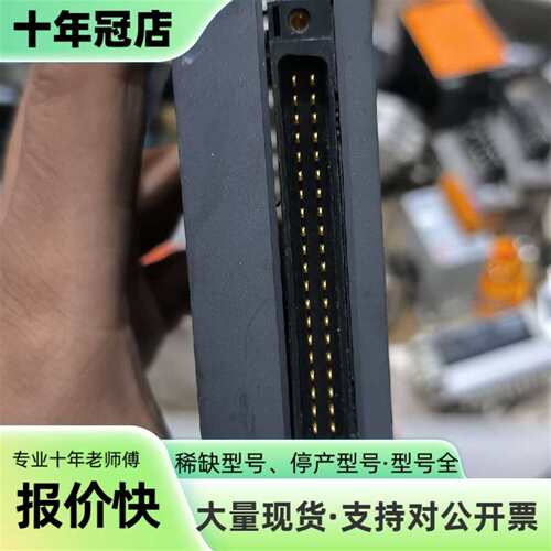 三菱 QD75D1N 定位模块