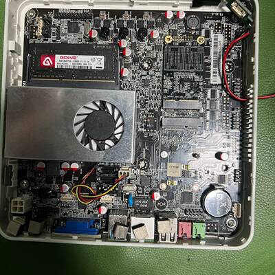 议价工控机主板 CPU i7 4650u 4G 120G可维修翻新