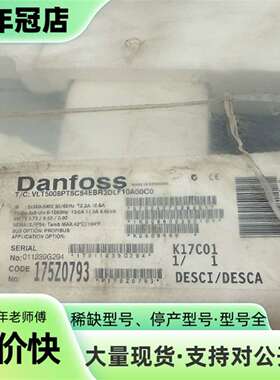 丹佛斯 VLT5008PT5C54EBR3DLF10A00C