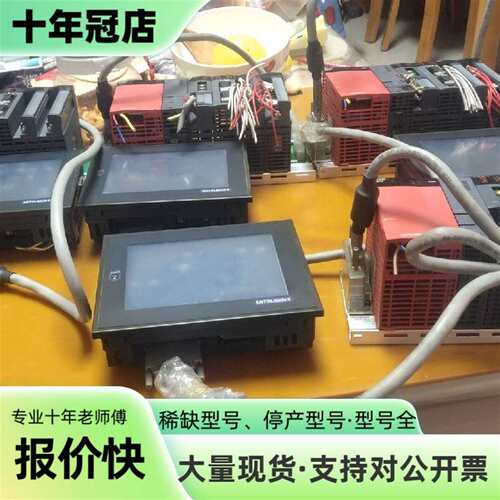 议价Q系列PLC套装Q61P–A2+Q02HCPU+QJ1BT可维修翻新