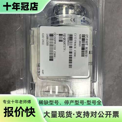 议价MKS41B11DGA2AA001  10Torr可维修翻新