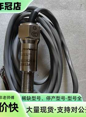 维修TOPWORX接近开关，型号7G-13529-B3，编号议价