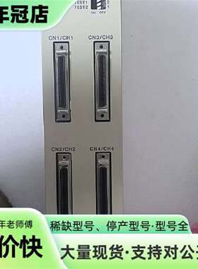 议价标价 ED5000 SVA控制器CP-9200SH/SV可维修翻新