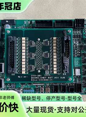 维修日本G安川伺服驱动器 OYO-381 CE349-041 议价