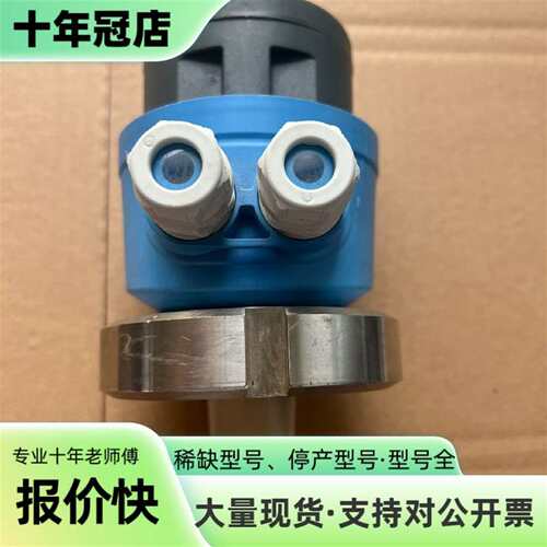 议价CLD18-AMOK，CLD18-1035/0  电导率传可维修翻新