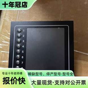 议价selco+赛科警报器+DK-4000,M4200.0可维修翻新