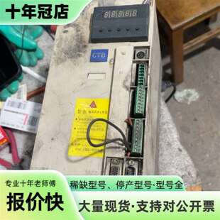 议价BK SERVO超同步驱动器,型号BKSC可维修翻新