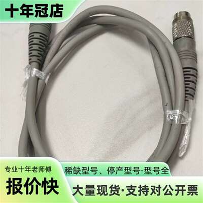 维修Agilent安捷伦11730A功率探头连接线议价