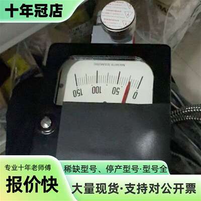 议价NAKAKITA 23KW377-M 0-150℃ 温控器可维修翻新