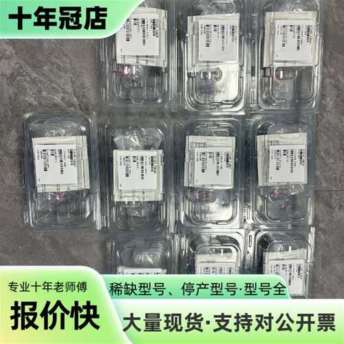 议价APPLIED MATERIALS 0190-72680 1可维修翻新