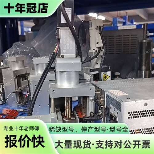 议价APPLIED MATERIALS应用材料线性致可维修翻新