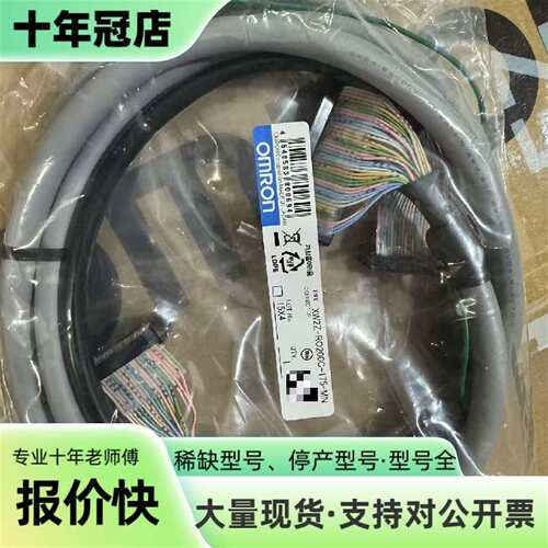 议价XW2Z-RO200C-175-MN可维修翻新