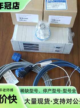 维修MKS 358501 358真空控制器议价