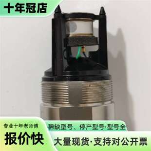 维修SHUER/舒尔 BETA58A/BETA87ASM86咪头议价