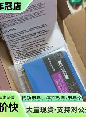 议价霍尼韦尔 R7861 A 1026可维修翻新