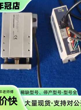 维修SCON-C-30DA-CC-0-2/3议价