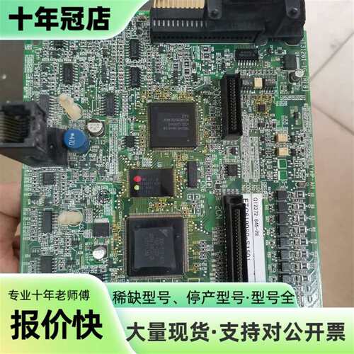 议价安川变频器F7  35KW 主板cpu板主可维修翻新