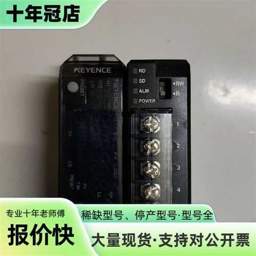 议价GT2-A12+GT2-71N  DL-RS1A传感器可维修翻新