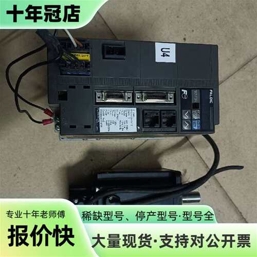 议价富士伺服电机GYS751DC2-T2C，驱可维修翻新
