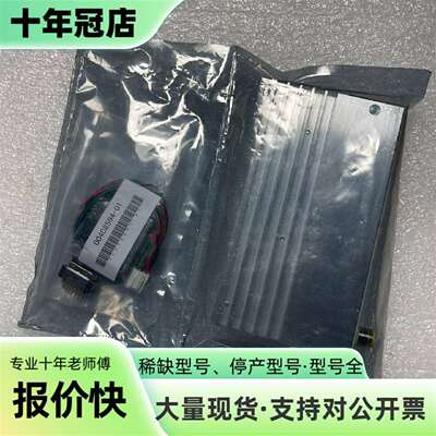 维修AMAT应用材料0190-81314驱动器，DENKI PM议价