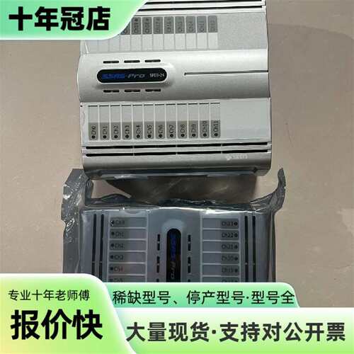 议价Samsung监测模块，SPDI-24可维修翻新
