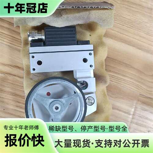 议价elcis encoder 测速 I/64B-2000-可维修翻新
